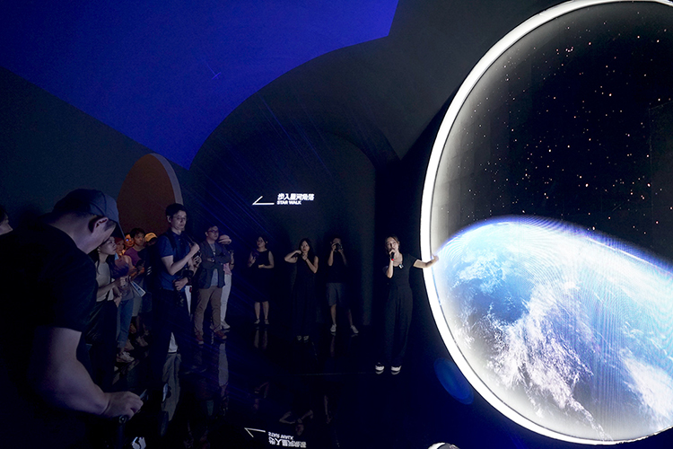 《星河角落：步天歌》开幕：共赴一场宇宙的终极浪漫