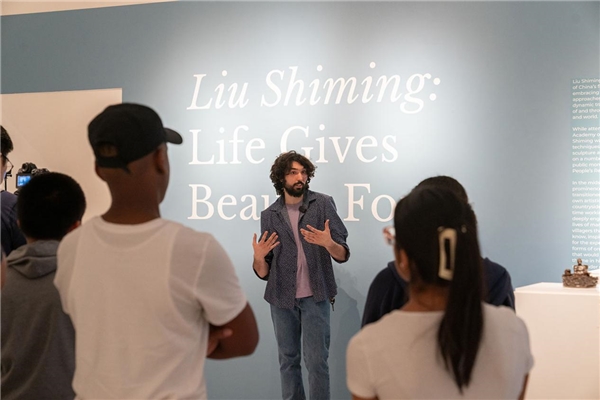 “生命赋予美以形态”罗格斯大学致敬刘士铭艺术之旅