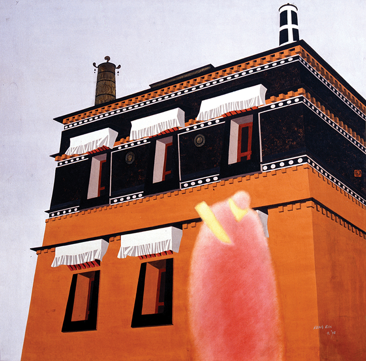 山艺术最新呈现《上课了! 四川美院的故事》