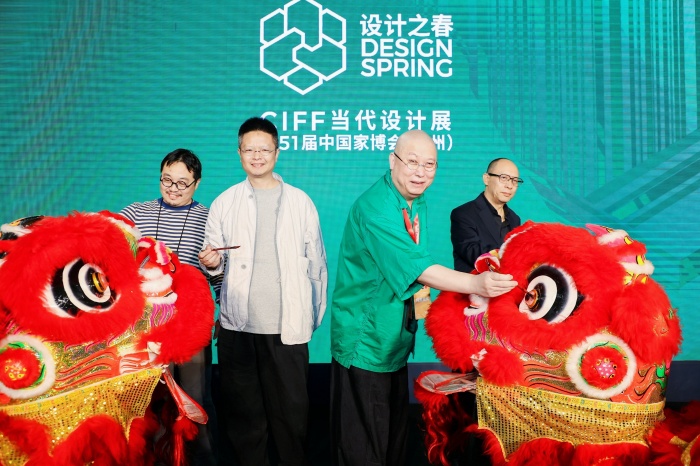 第三届“设计之春”广州绽放 联合策展人宋涛：让艺术回归生活