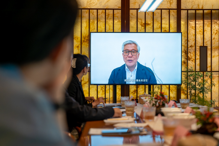 第三届中国非遗传承发展与创新高峰论坛非遗国际传播专场举行