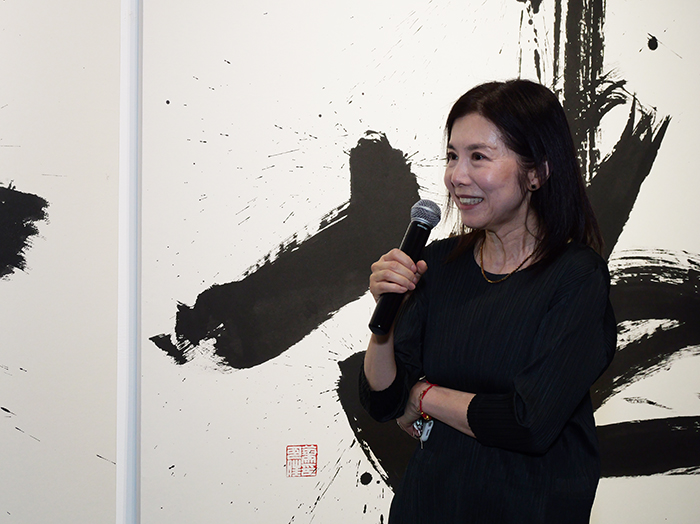 书画同行 至纯至简——萧可佳、刘兰峰双个展于 798桥艺术空间开幕