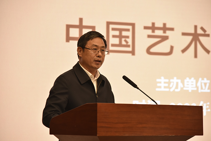 时代新象——中国艺术研究院国画院第五届院展开幕