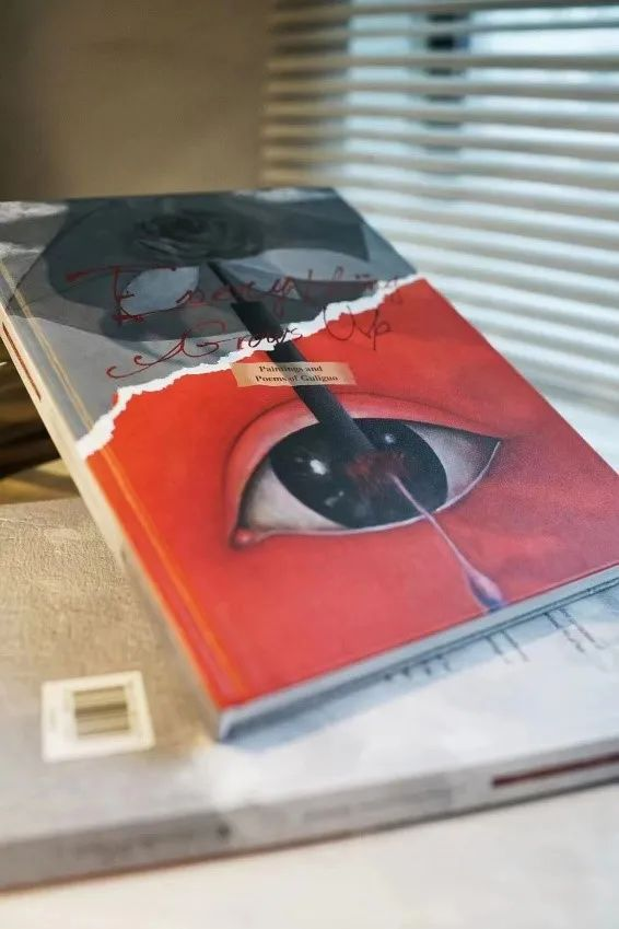 万千：古里果油画作品中的生态女性主义再现