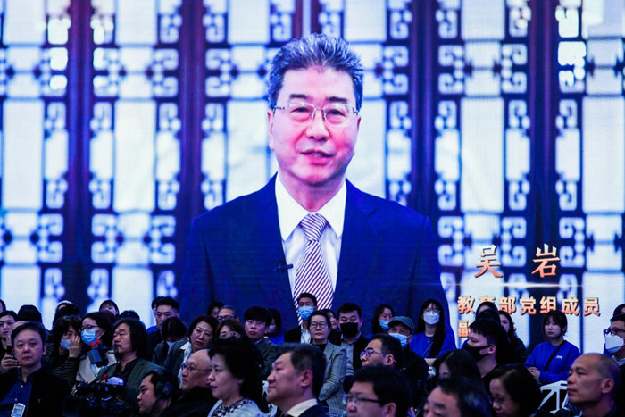 干货满满！艺术教育如何超越未见？听听国内外大咖们怎么说