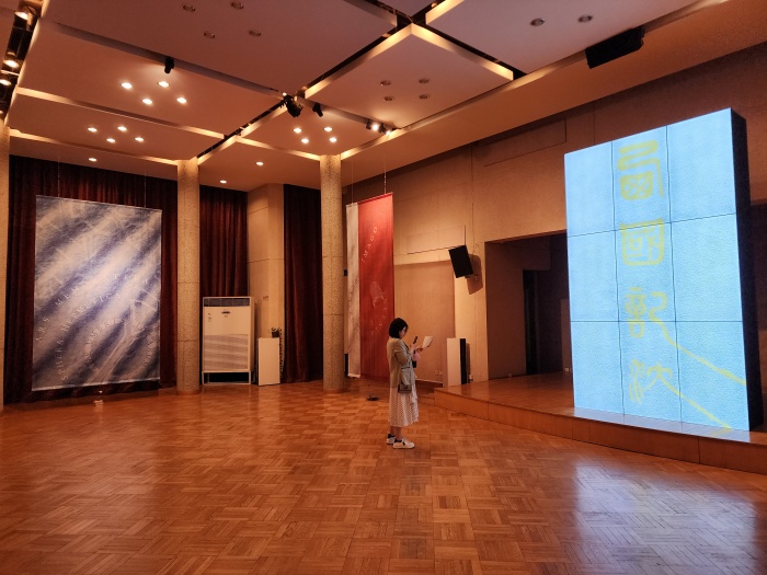 向利玛窦致敬：贾卢卡·契格卡尼个展IMAGO SUM在意大利文化中心举办