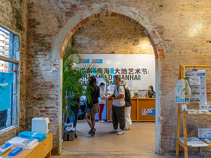 专访“中国大地艺术节第一人”孙倩：广东南海大地艺术节，再出发！