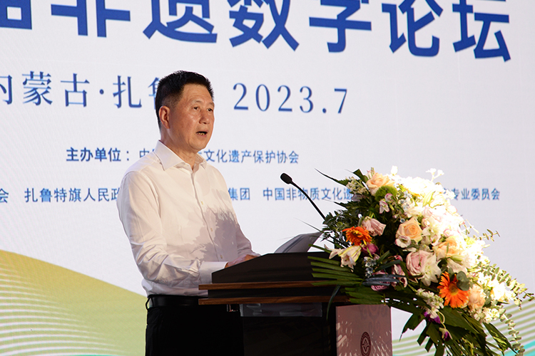 数字化赋能非遗传承“新活态”：第二届非遗数字论坛走进扎鲁特旗