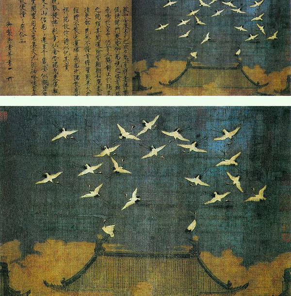 身处乱世的艺术家皇帝