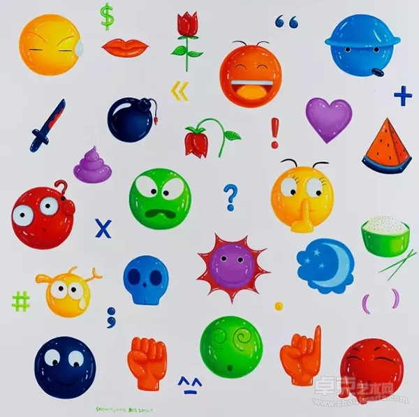 沈敬东 | 艺术国际推荐艺术家