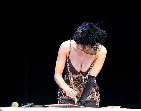 罗啸虎：《野狐禅》