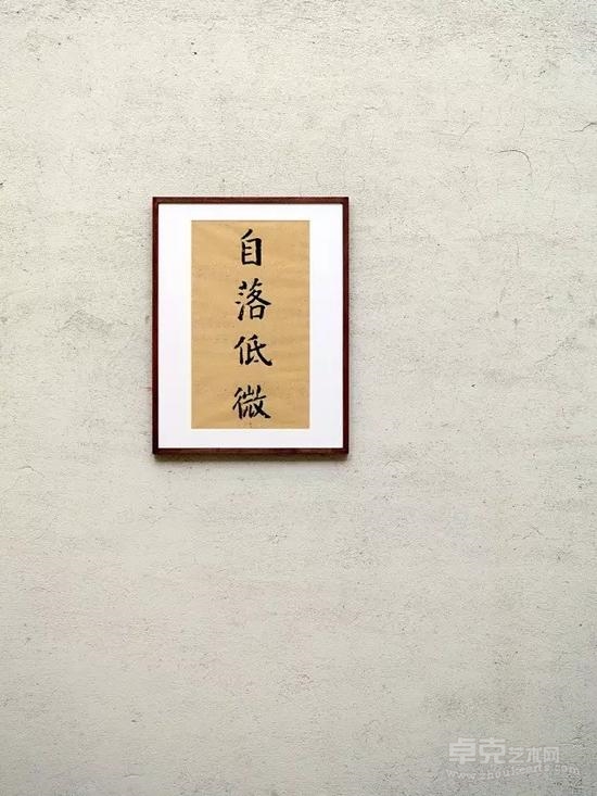 如何读懂吴大羽：匡时十周年秋拍重推吴大羽作品