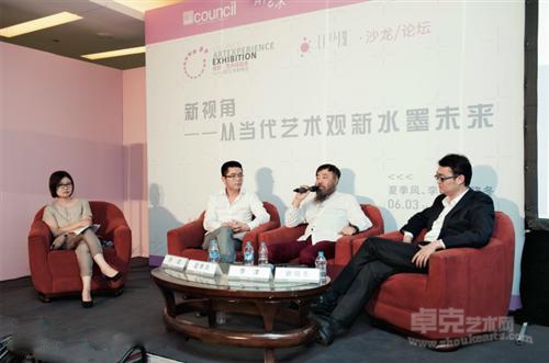 从当代艺术观新水墨的未来