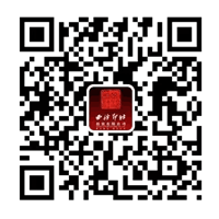 9月2日至5日，2023西泠秋拍北京、天津公开征集藏品