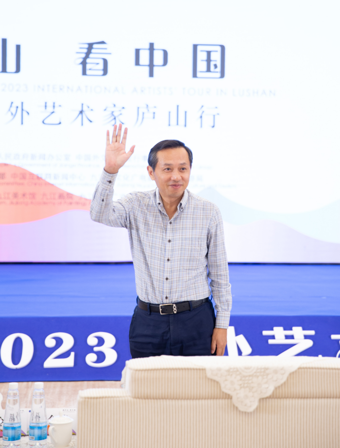 36位中外艺术家齐聚江西九江，开启“画庐山 看中国”