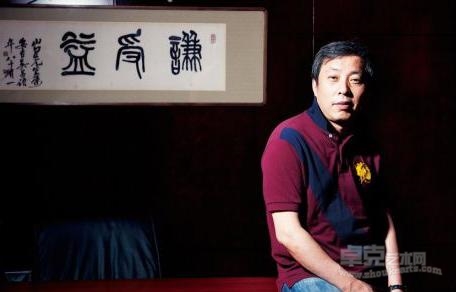 天价买手刘益谦：在艺术的风口浪尖