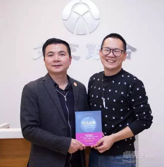 文交联合影视衍生品模式获精品制作人点赞