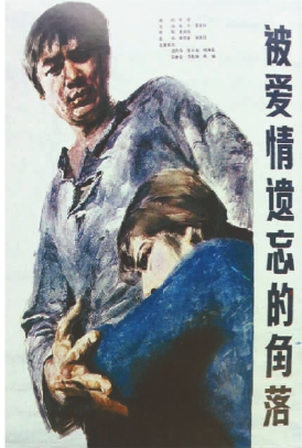 改革开放40年安徽文艺的走向和追求