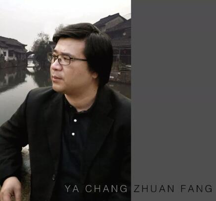 艺者凌加春：嘉兴美术馆20周年记