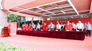 西安美院举行2023届毕业典礼——暨学位授予仪式