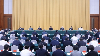 习近平在文化传承发展座谈会上强调 担负起新的文化使命 努力建设中华民族现代文明