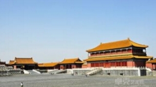 给故宫腾地 打造国际化博物院