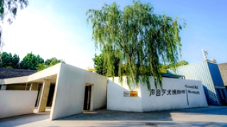 追寻消失的记忆，他为“声音”构建家园——秦思源专访