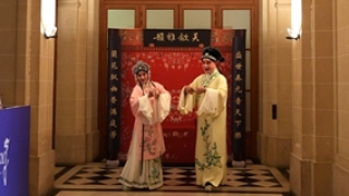 “中国昆曲文化专题展览”在法国吉美国立亚洲艺术博物馆举办